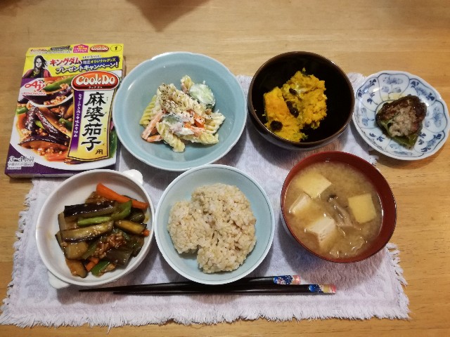 f:id:k-emu:20210726222822j:image