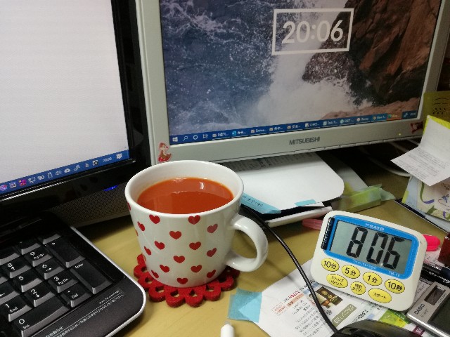 f:id:k-emu:20210726222915j:image