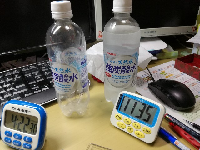 f:id:k-emu:20210730200846j:image