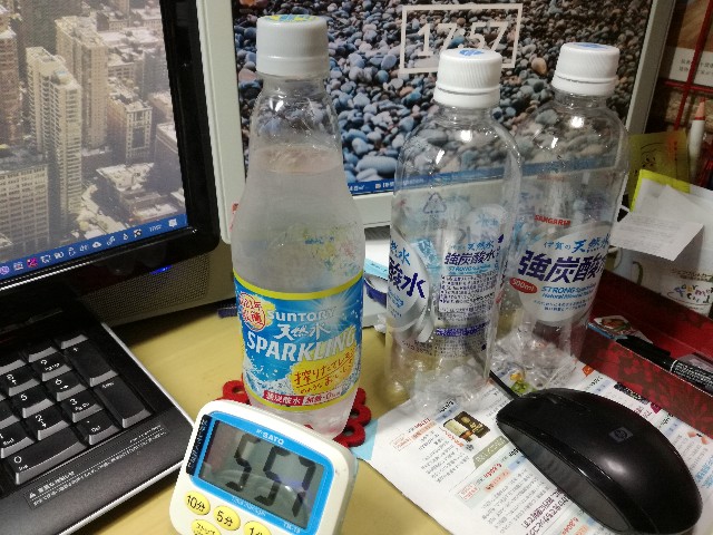 f:id:k-emu:20210730200918j:image