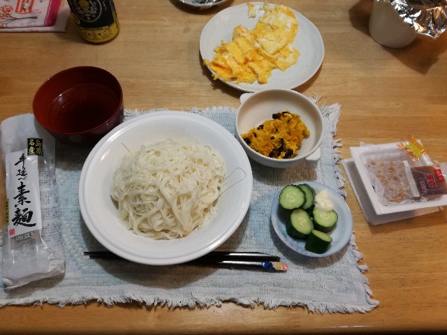 f:id:k-emu:20210730200935j:image