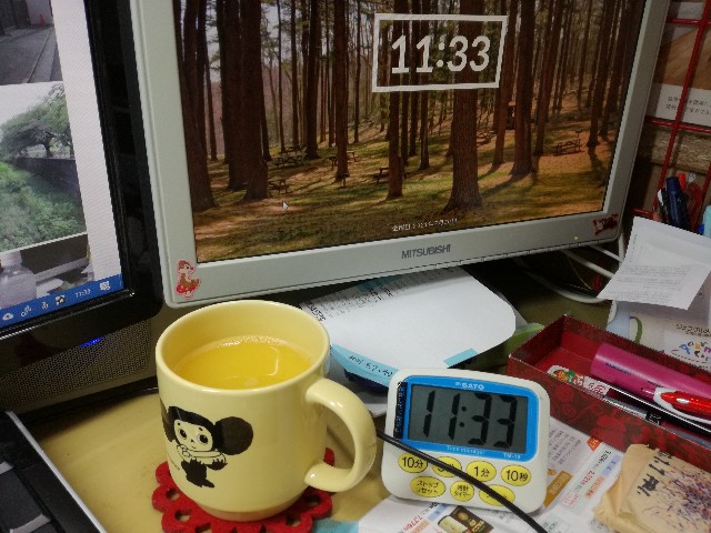 f:id:k-emu:20210730201124j:image