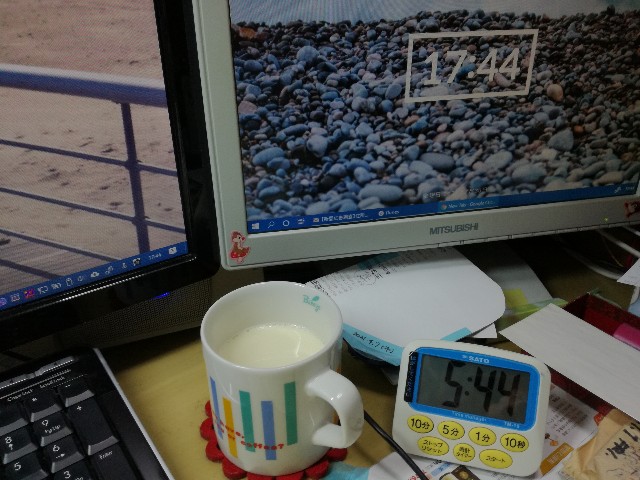 f:id:k-emu:20210730201203j:image