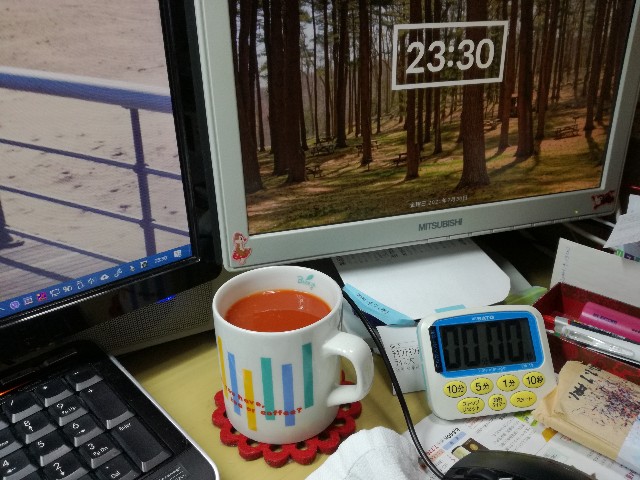 f:id:k-emu:20210731215338j:image