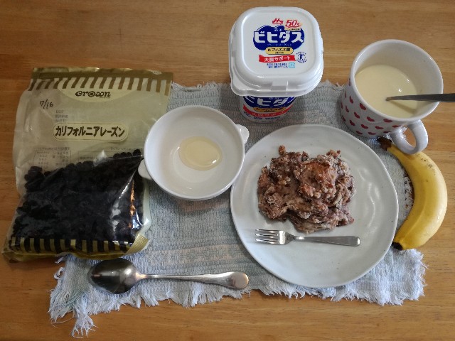 f:id:k-emu:20210803224115j:image