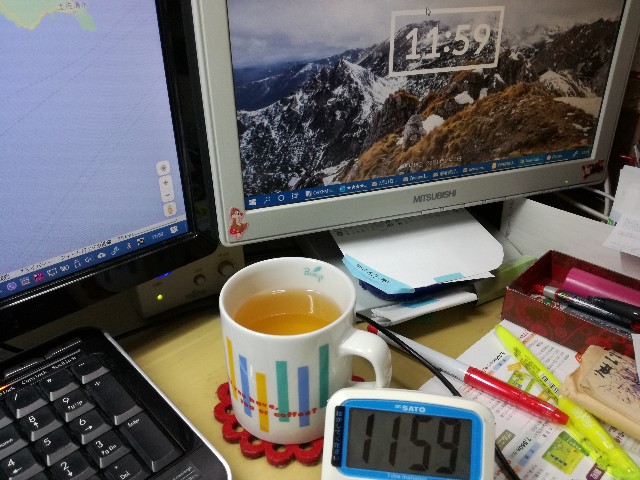 f:id:k-emu:20210803224226j:image