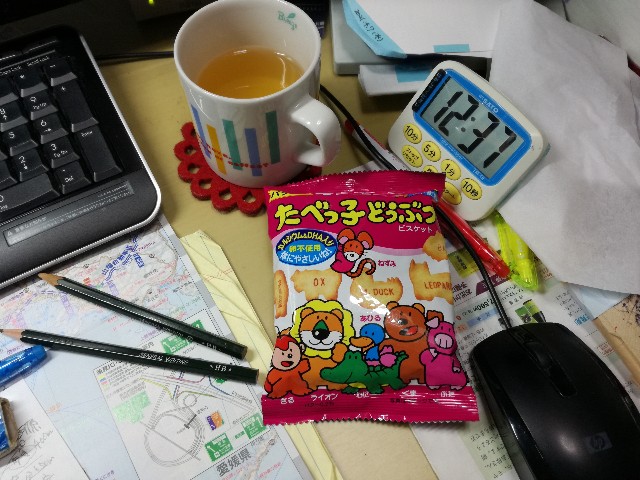 f:id:k-emu:20210803224255j:image