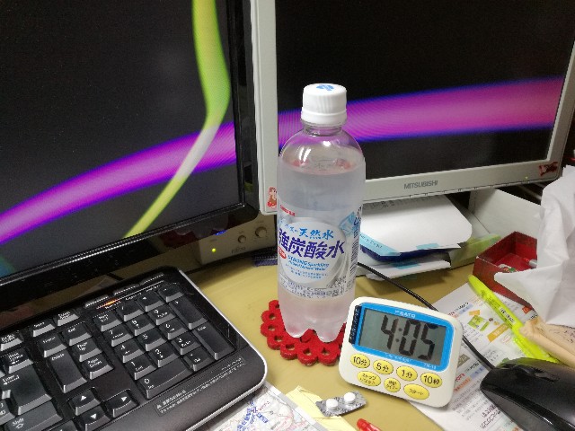f:id:k-emu:20210803224311j:image