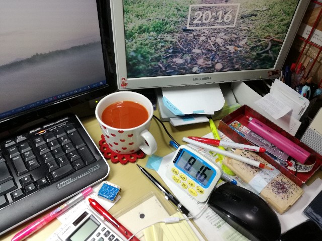 f:id:k-emu:20210803224348j:image