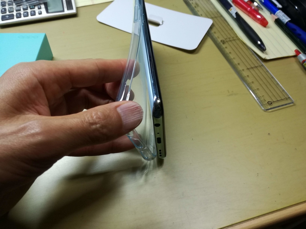 f:id:k-emu:20210804223221j:plain