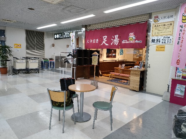 f:id:k-emu:20210812195142j:image