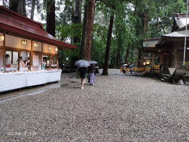 f:id:k-emu:20210813210309j:image