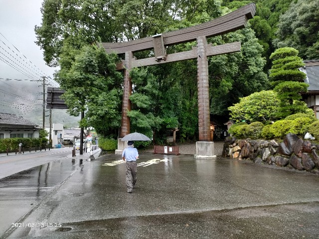f:id:k-emu:20210813211204j:image