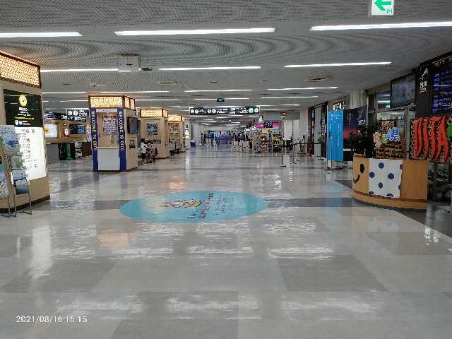 f:id:k-emu:20210816192802j:image