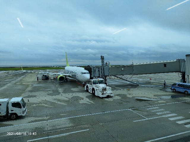 f:id:k-emu:20210816193300j:image