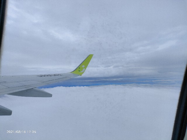 f:id:k-emu:20210816195255j:image