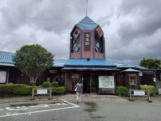 f:id:k-emu:20210817234247j:image