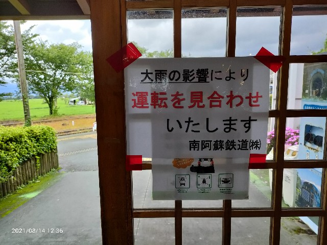 f:id:k-emu:20210817234432j:image