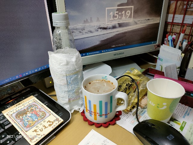f:id:k-emu:20210818231849j:image