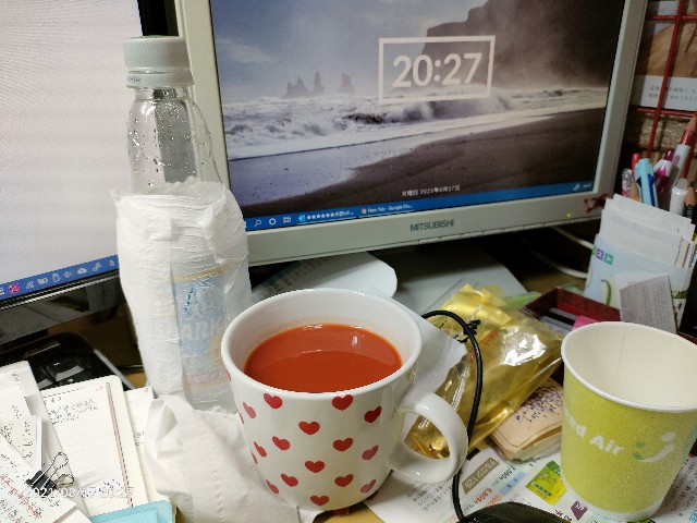 f:id:k-emu:20210818231918j:image