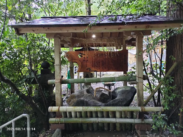 f:id:k-emu:20210818232733j:image