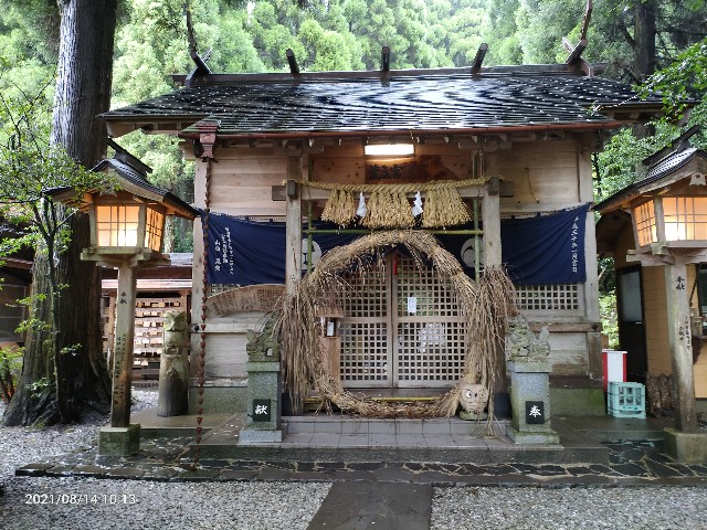 f:id:k-emu:20210818232825j:image