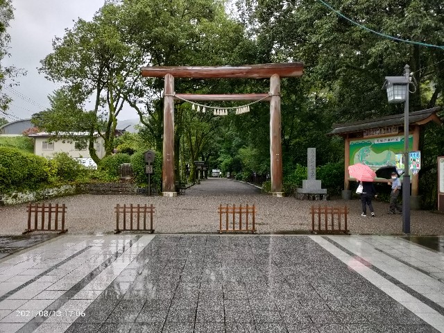 f:id:k-emu:20210819232202j:image