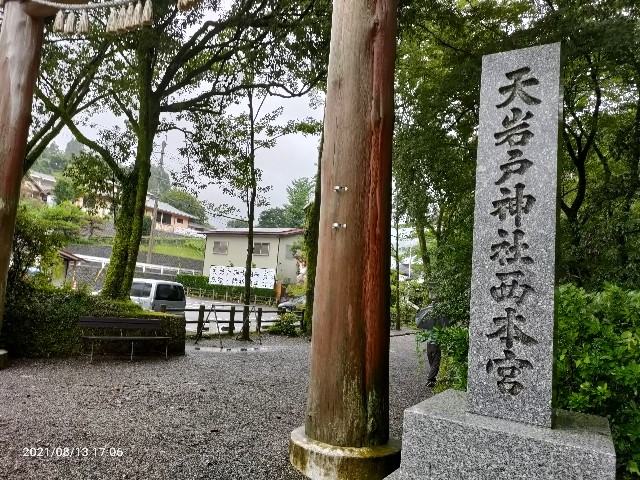 f:id:k-emu:20210819232224j:image