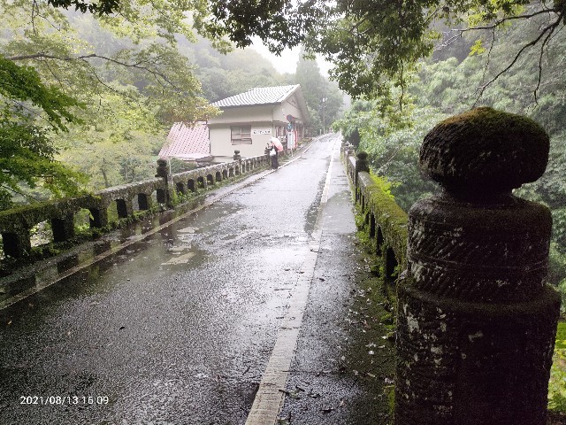 f:id:k-emu:20210820223927j:image