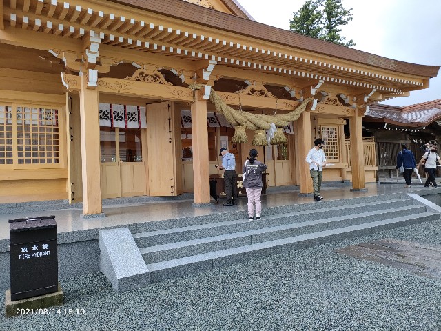 f:id:k-emu:20210821223918j:image