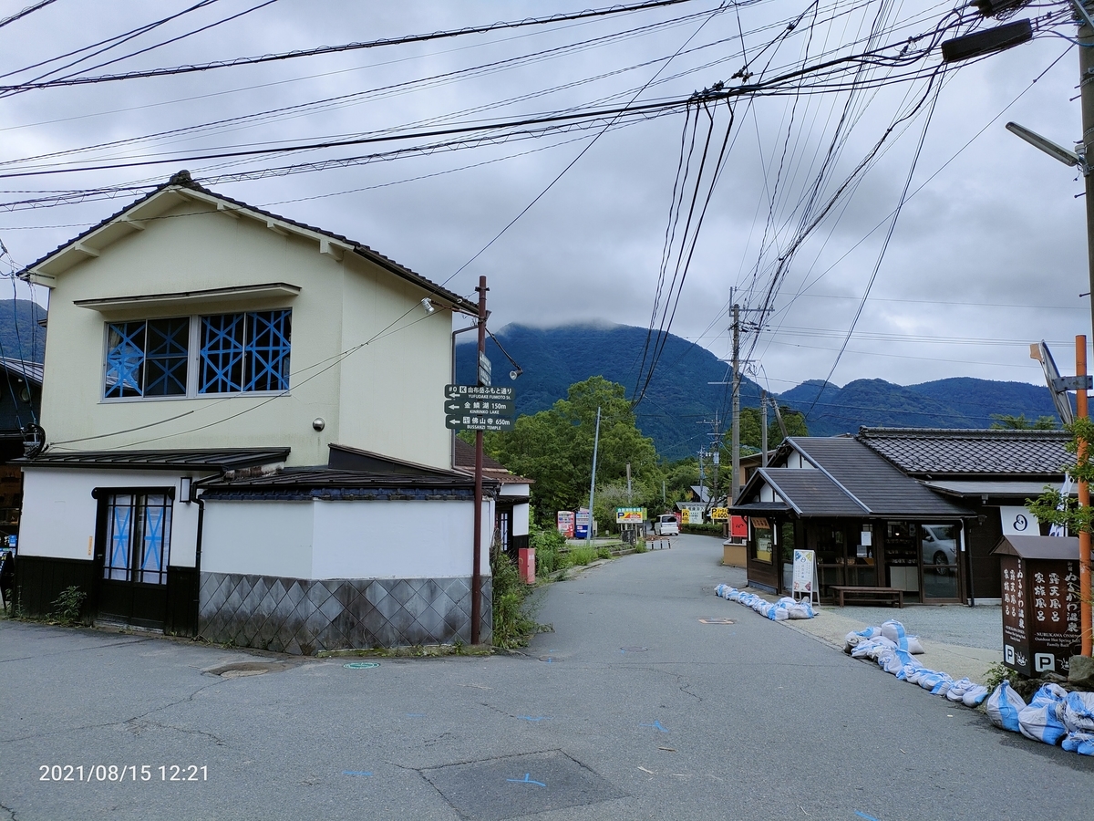 f:id:k-emu:20210822230201j:plain