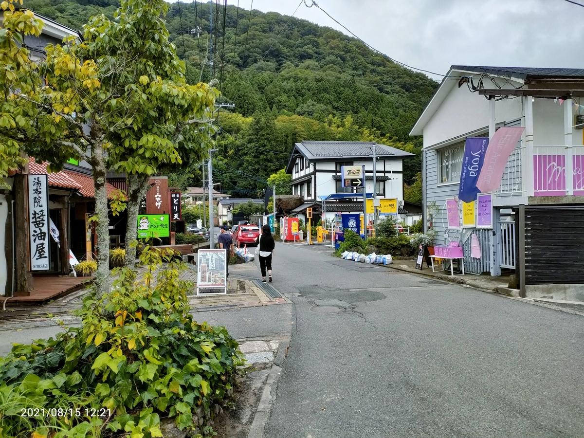 f:id:k-emu:20210822230210j:plain