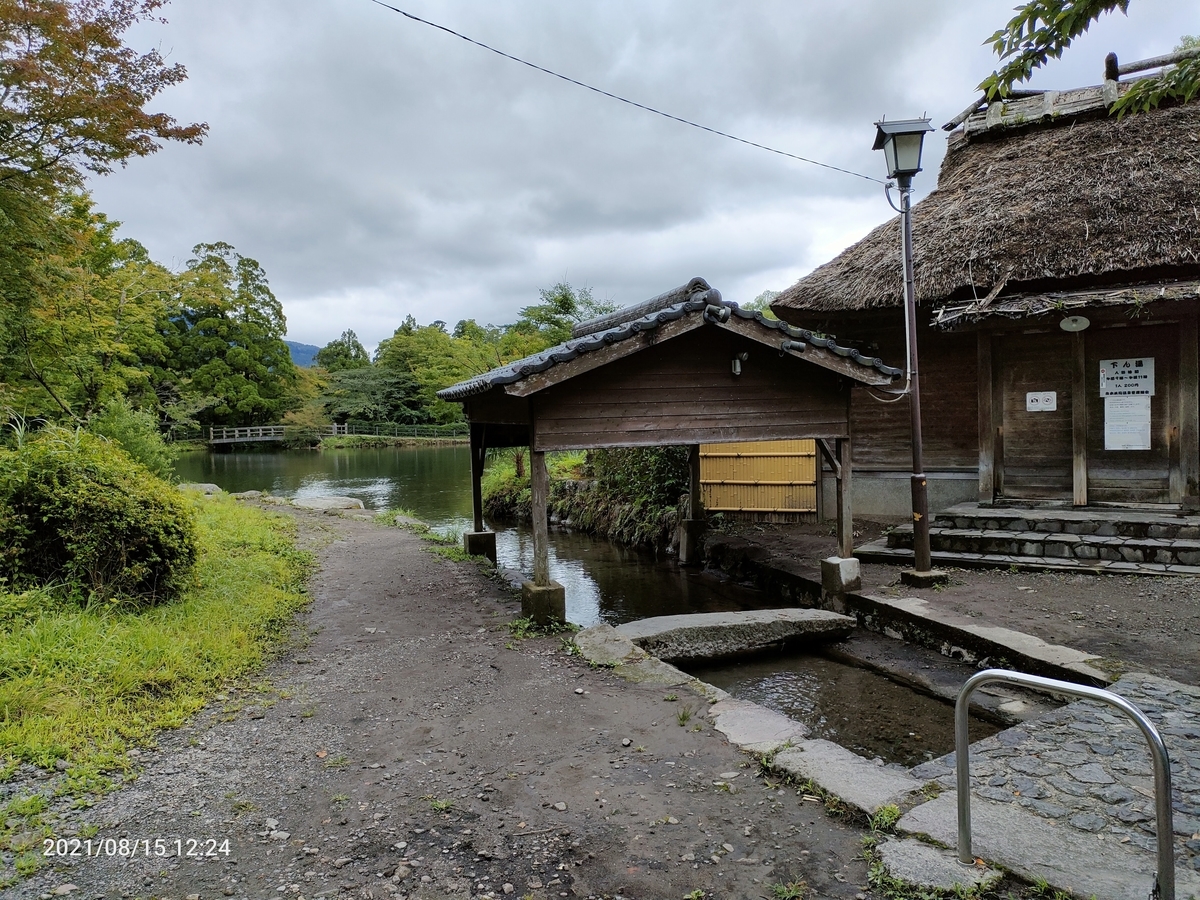 f:id:k-emu:20210822230255j:plain
