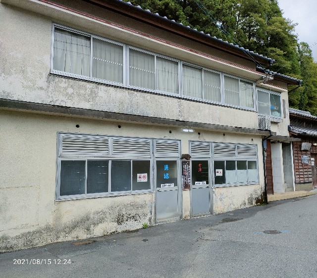 f:id:k-emu:20210822231412j:image