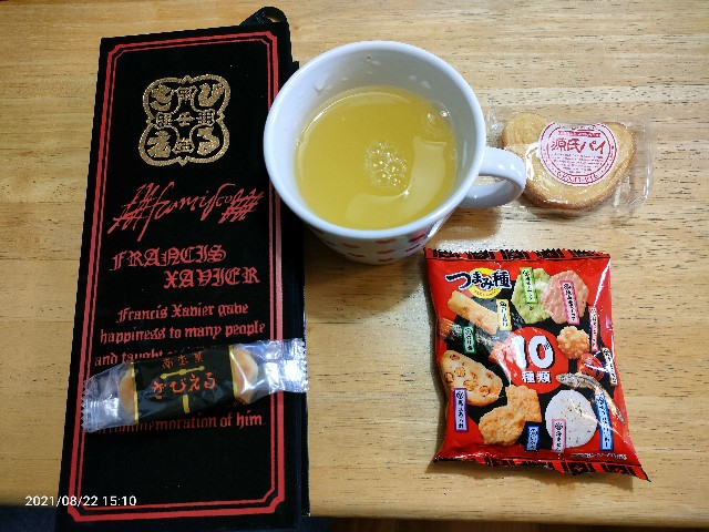 f:id:k-emu:20210823234841j:image
