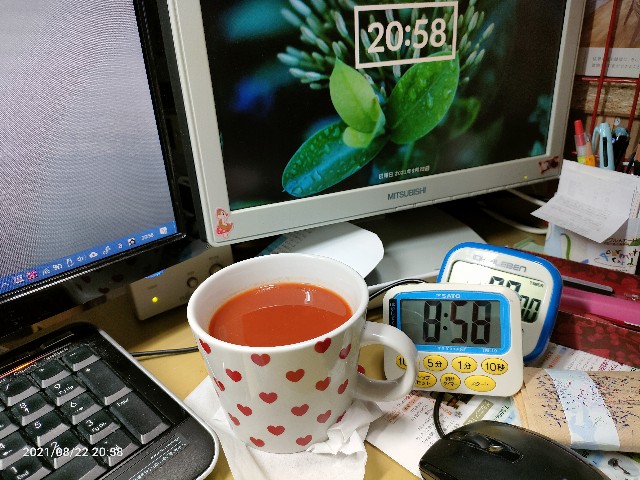 f:id:k-emu:20210823234914j:image