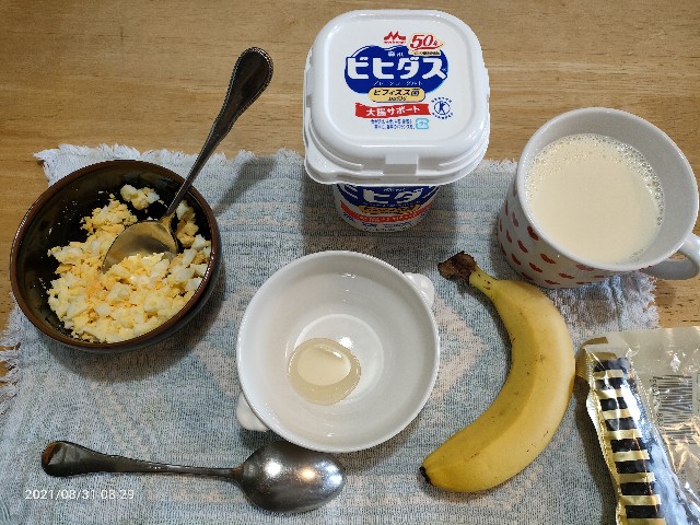 f:id:k-emu:20210831221017j:image