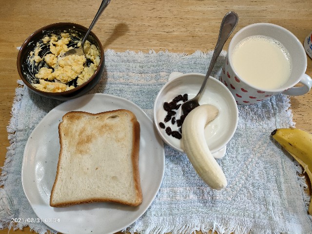 f:id:k-emu:20210831221028j:image