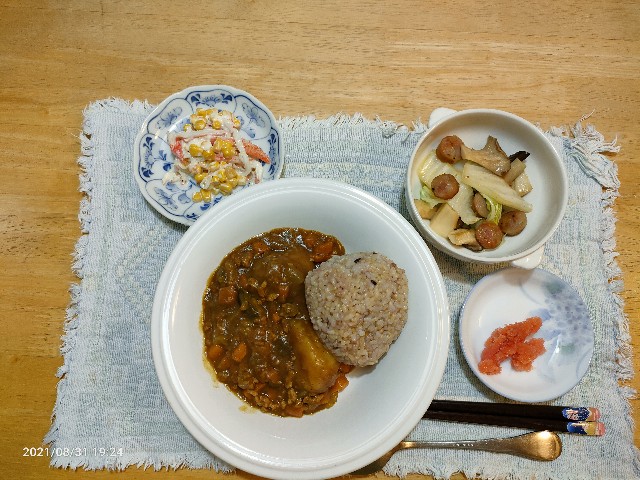f:id:k-emu:20210831221123j:image