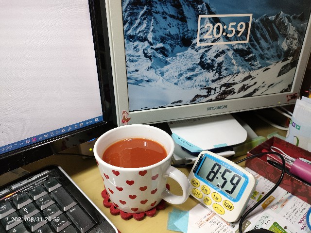 f:id:k-emu:20210831221145j:image
