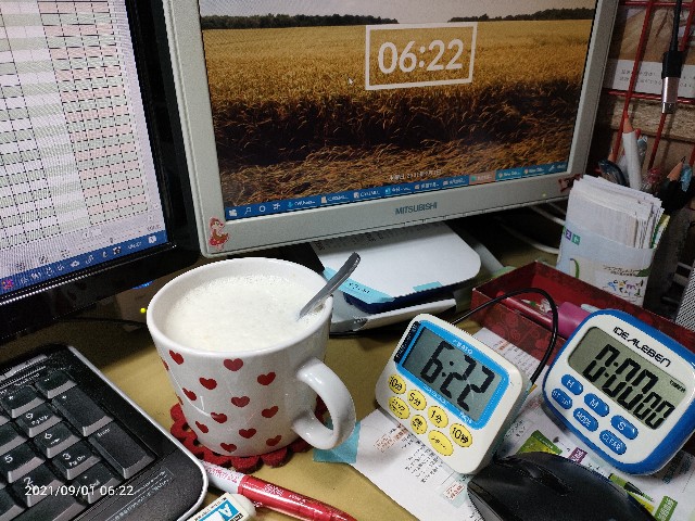 f:id:k-emu:20210901190144j:image