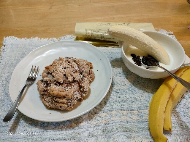 f:id:k-emu:20210901190152j:image