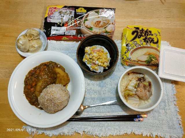 f:id:k-emu:20210901190221j:image