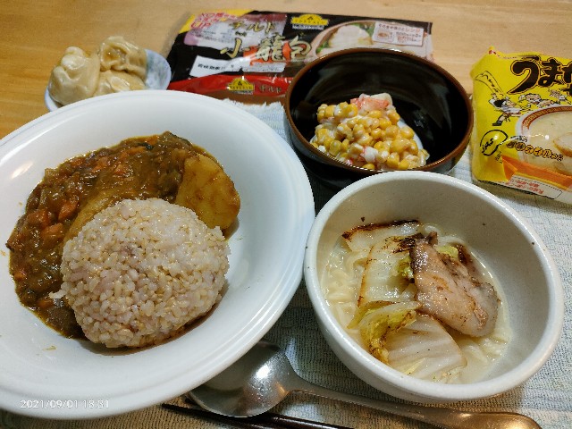 f:id:k-emu:20210901190227j:image