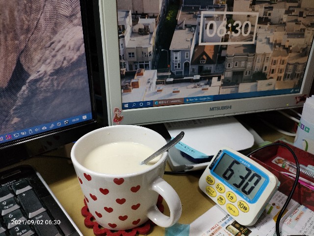 f:id:k-emu:20210903222437j:image