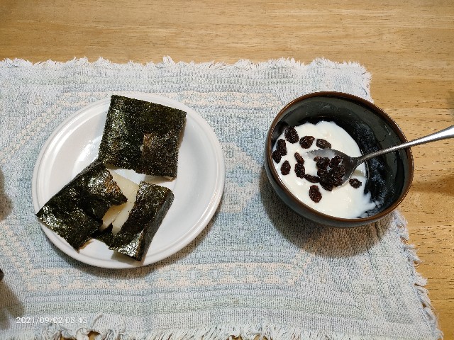 f:id:k-emu:20210903222446j:image