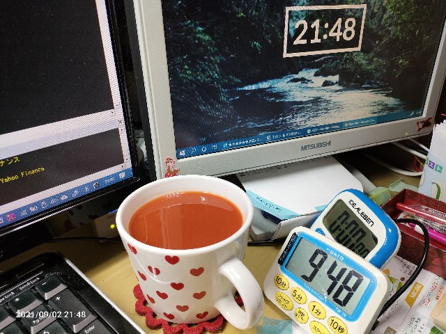 f:id:k-emu:20210903222555j:image