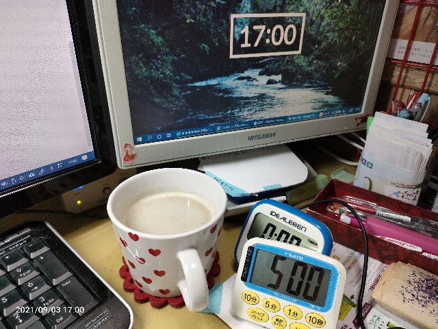 f:id:k-emu:20210904221247j:image