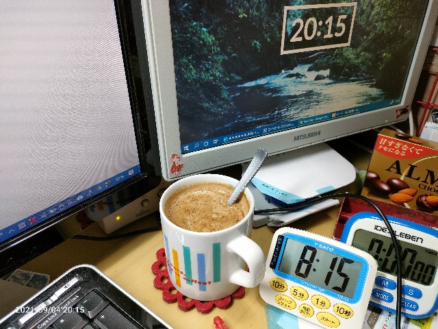 f:id:k-emu:20210905231040j:image