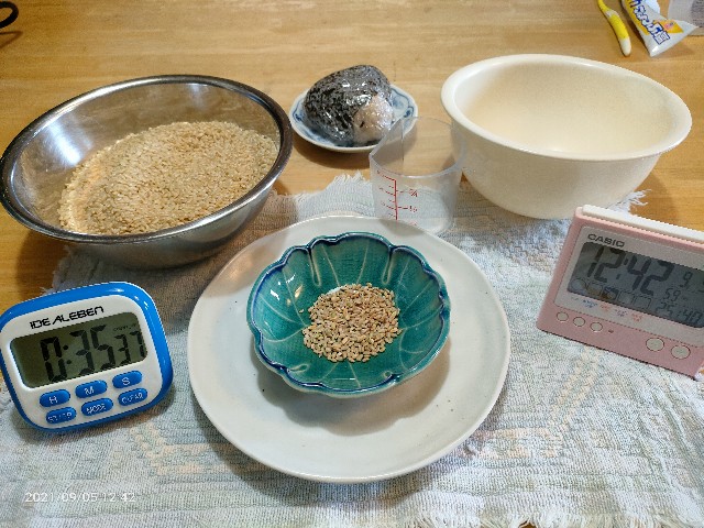 f:id:k-emu:20210906222633j:image